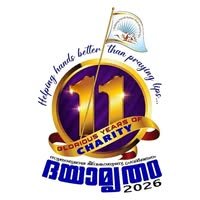 Daya Charitable Trust Peringottukurissi