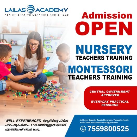 Lailas academy Gallery Image