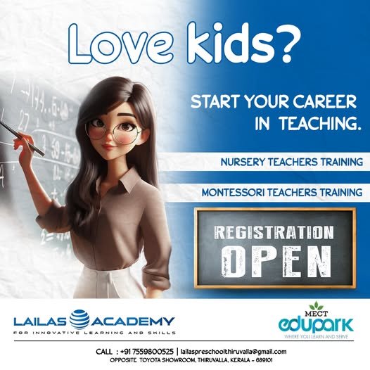 Lailas academy Gallery Image