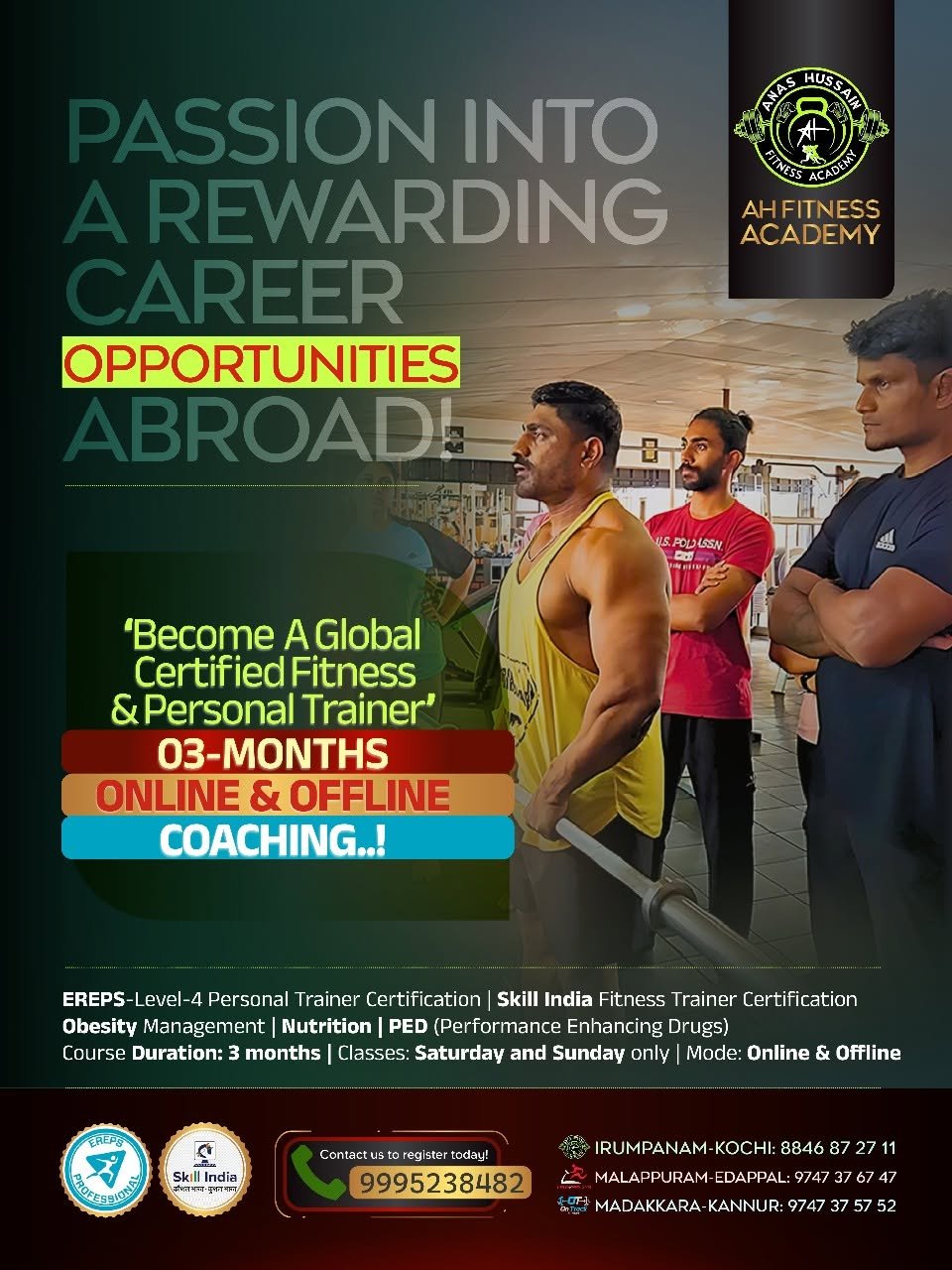 A H Fitness Center Gallery Image