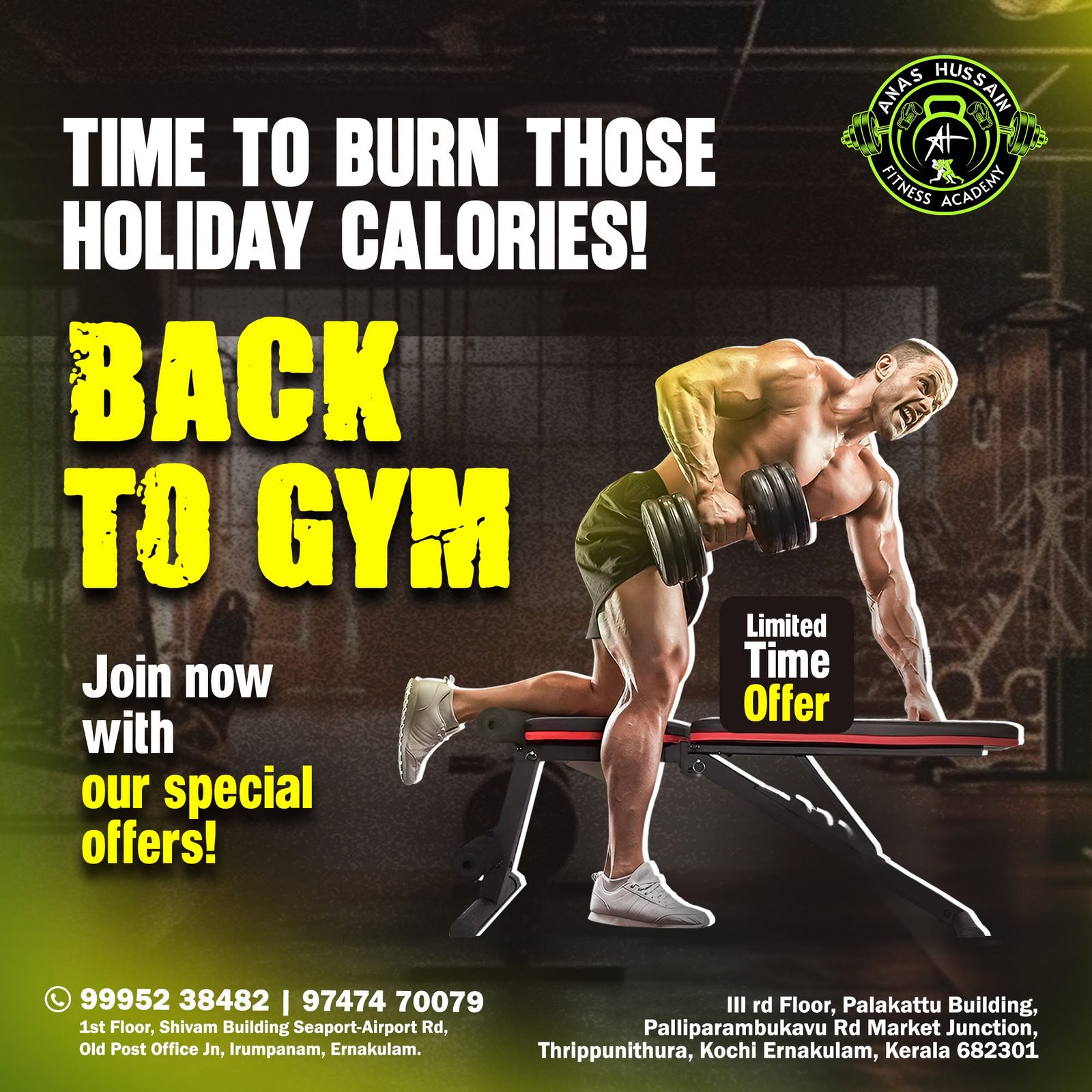 A H Fitness Center Gallery Image