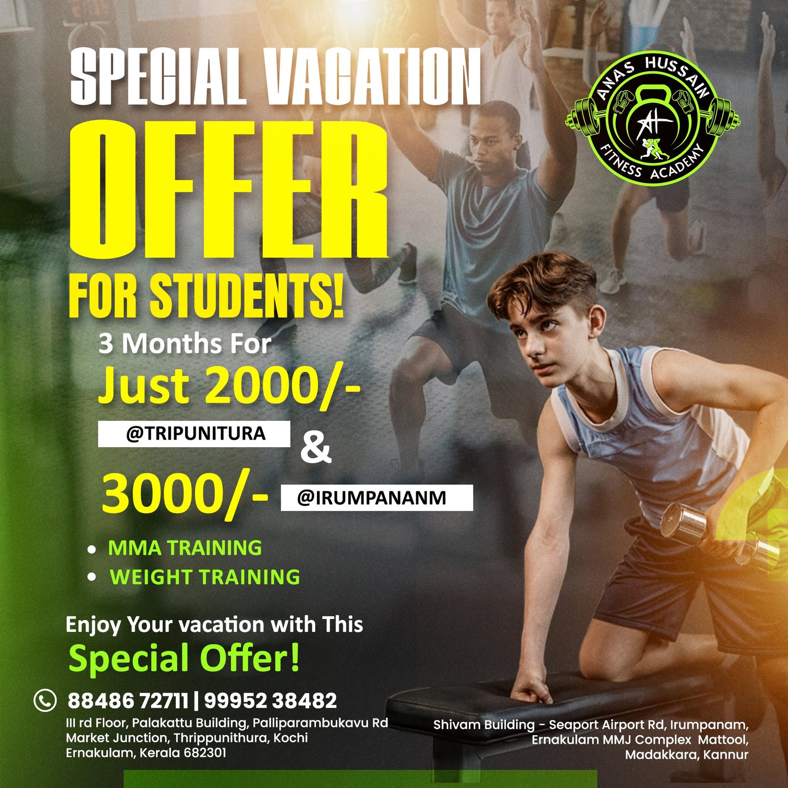 A H Fitness Center Gallery Image