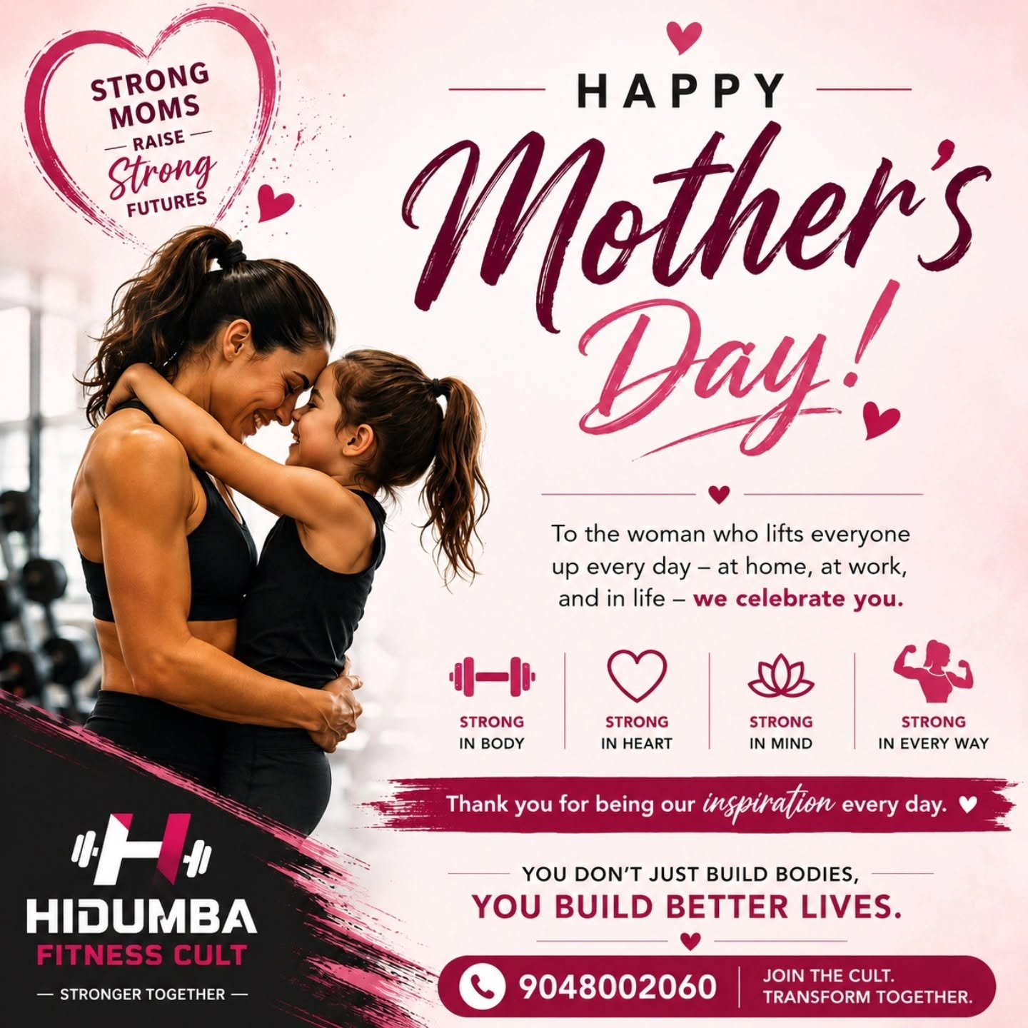 Hidumba Fitness Cult Gallery Image