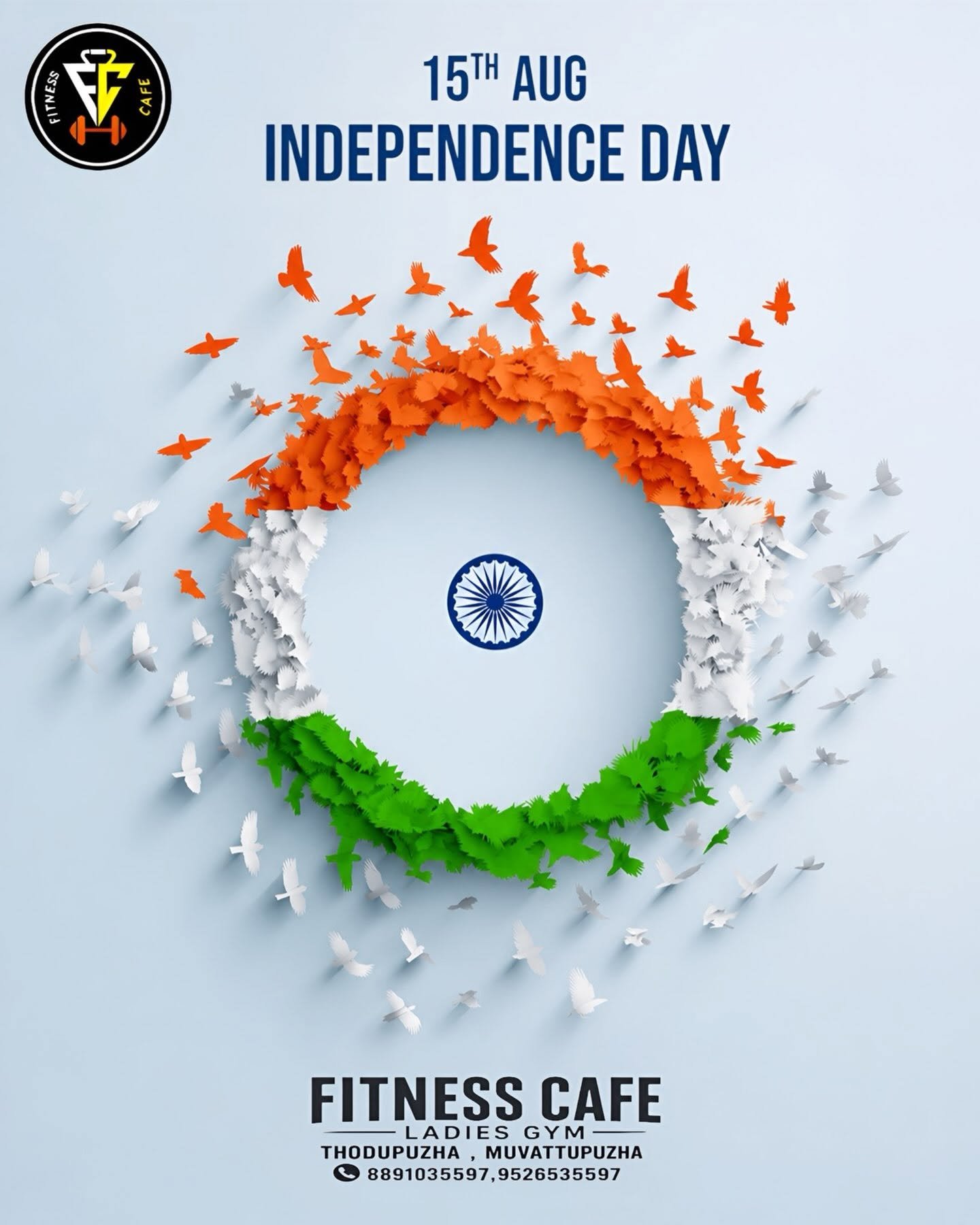 Fitness Cafe Gallery Image