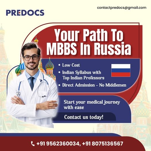 Pre Docs Gallery Image