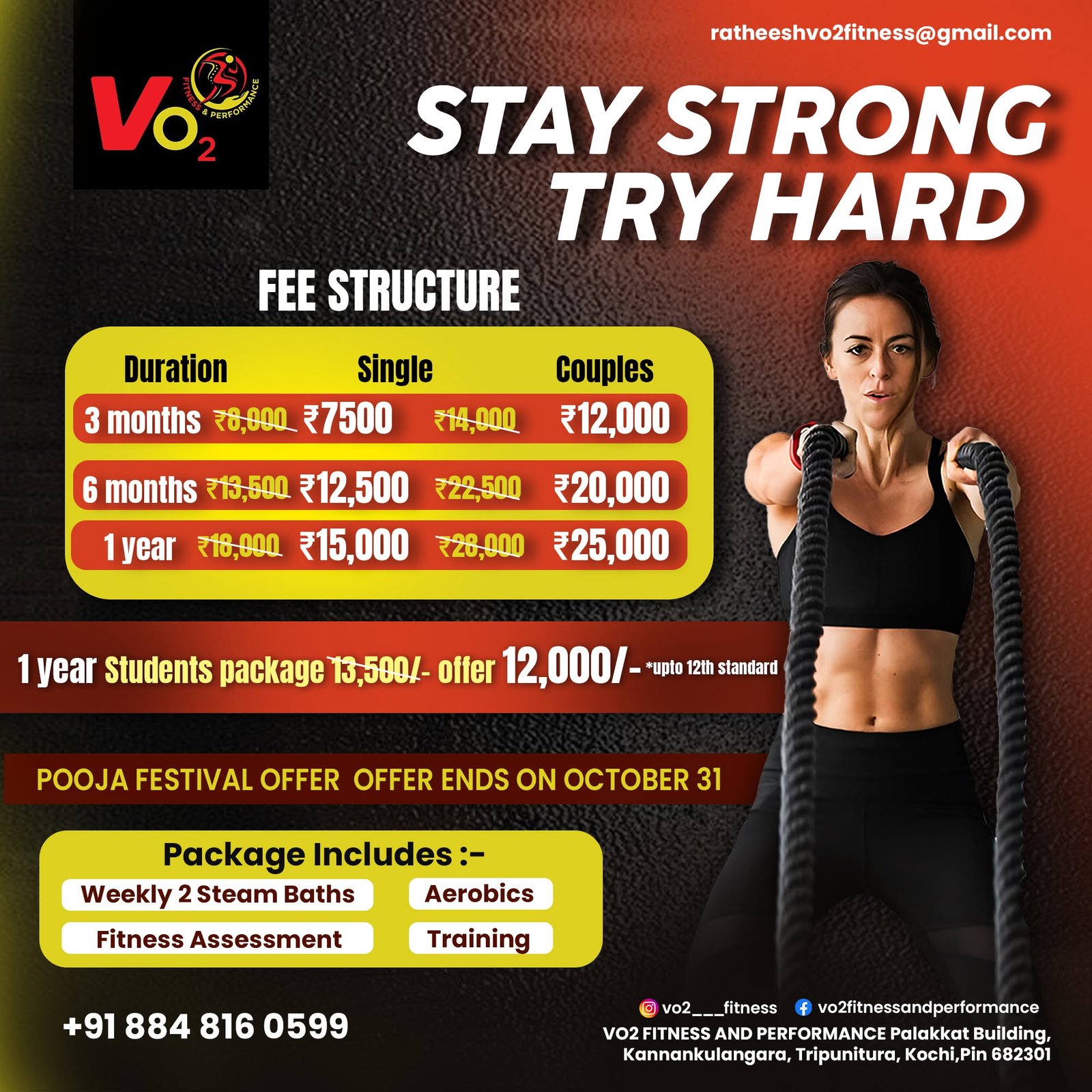 Vo2 Fitness & Performance Gallery Image