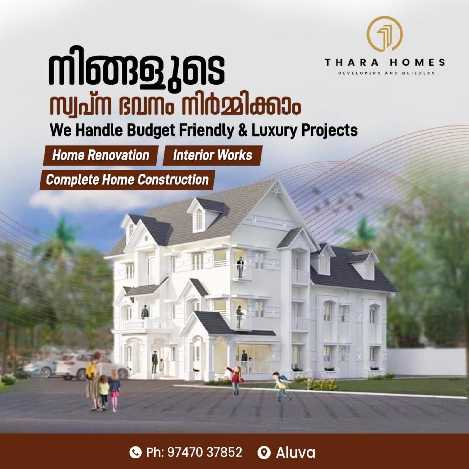 Thara Builders Gallery Image