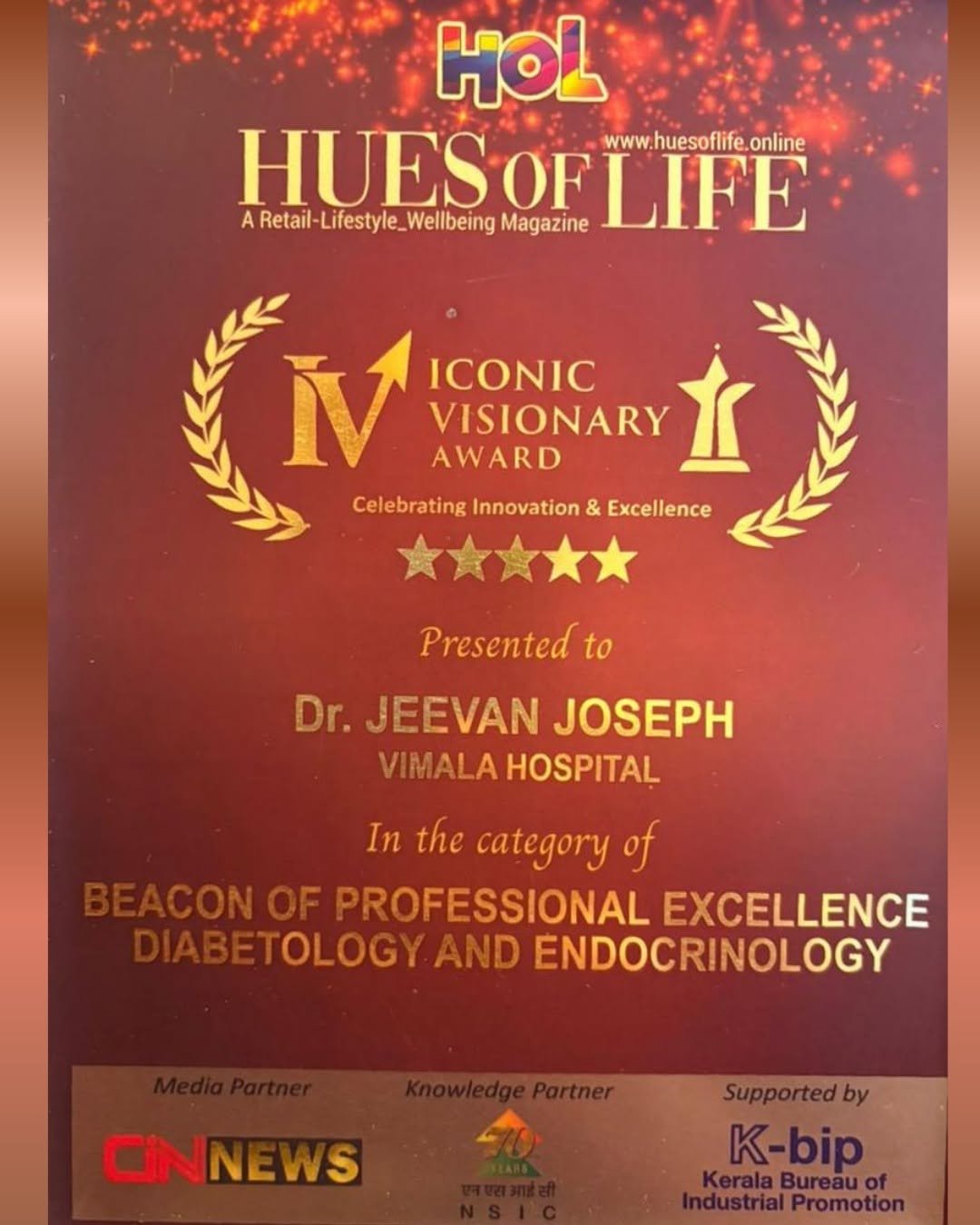 Dr Jeevan Gallery Image