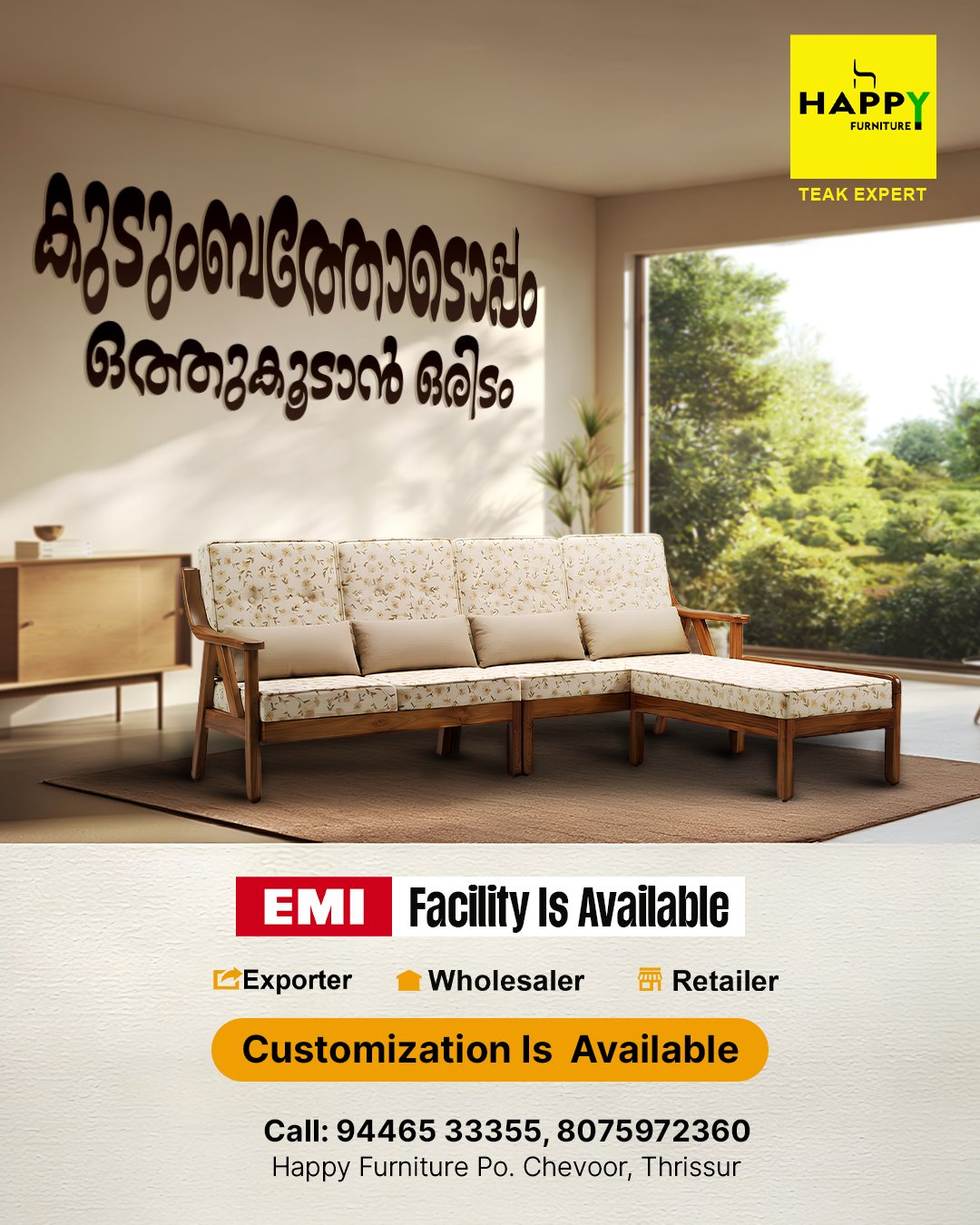 Happy Furniture Gallery Image