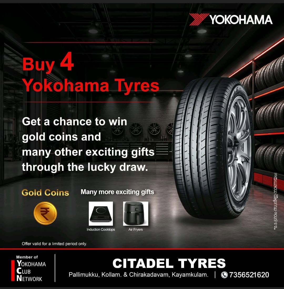 Citadel Tyres Gallery Image