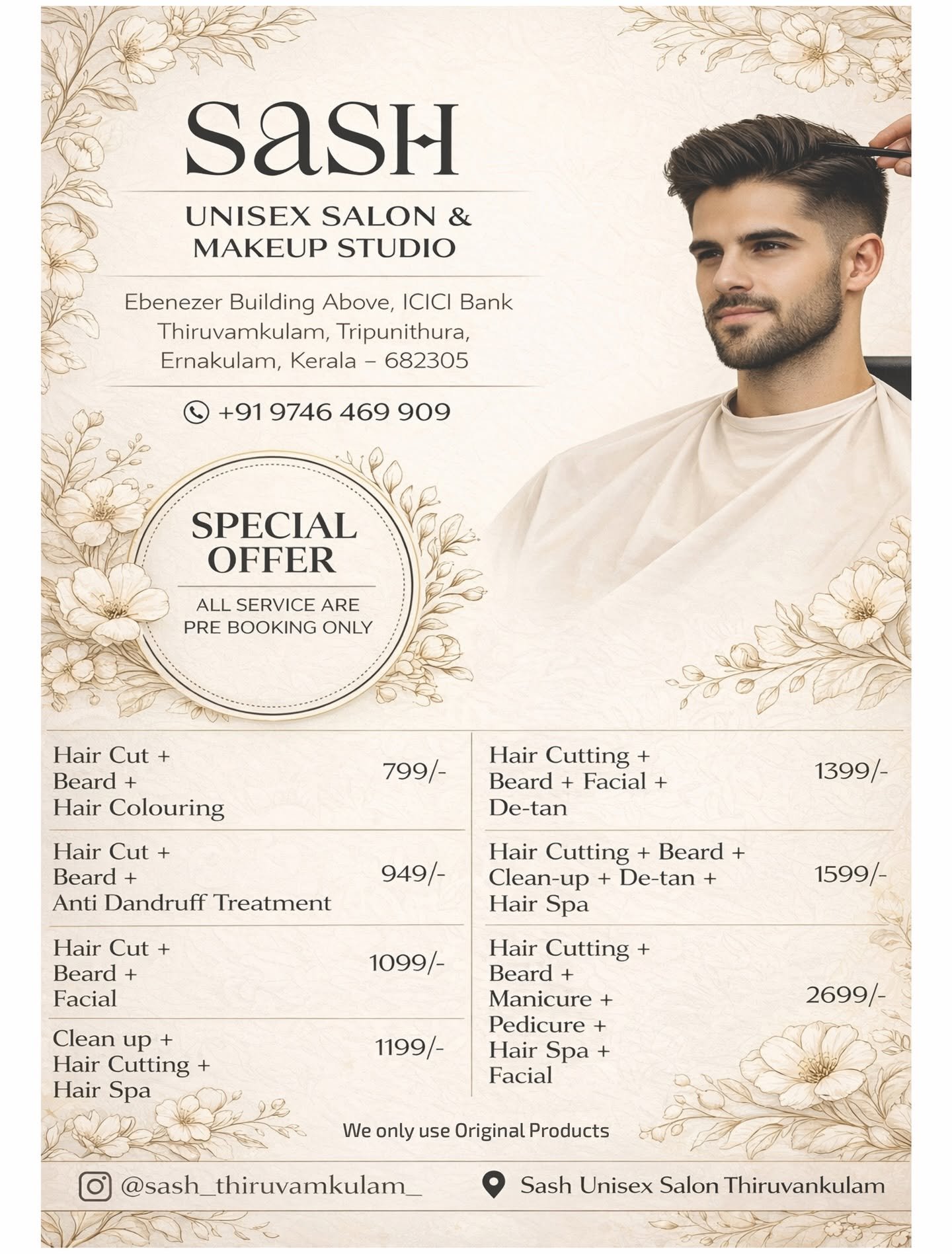 Sash unisex salon Gallery Image