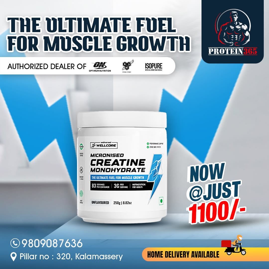 Protein 365 Gallery Image