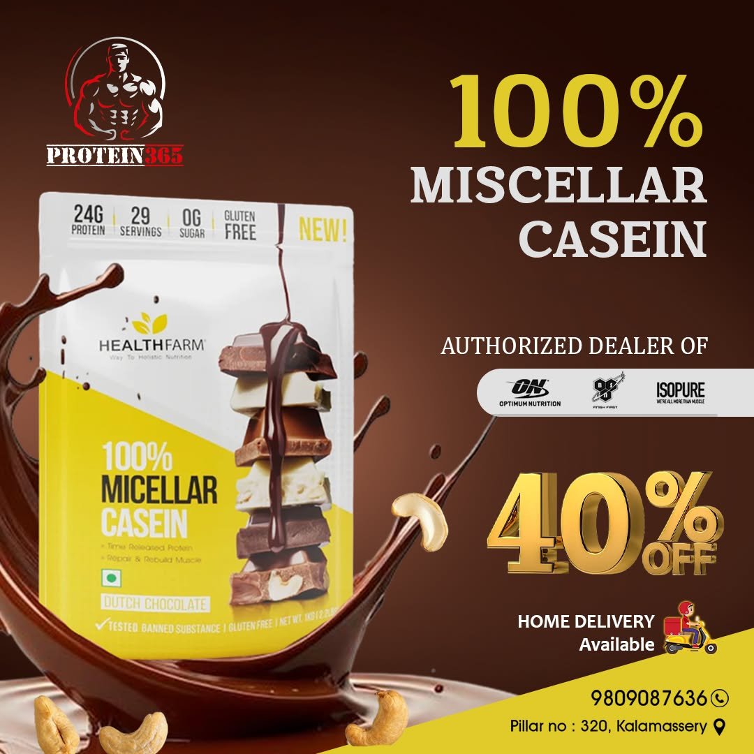 Protein 365 Gallery Image