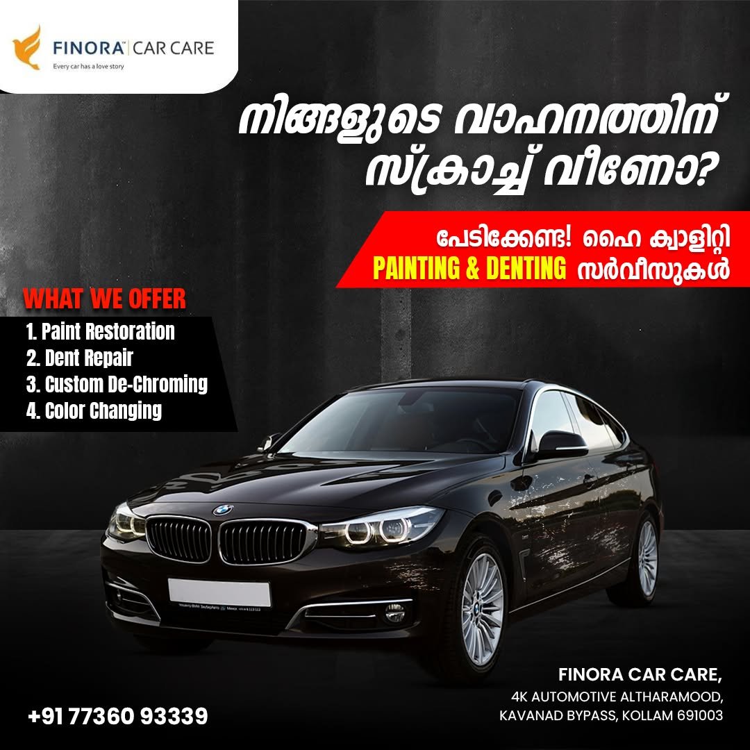 Finora Car Care Gallery Image