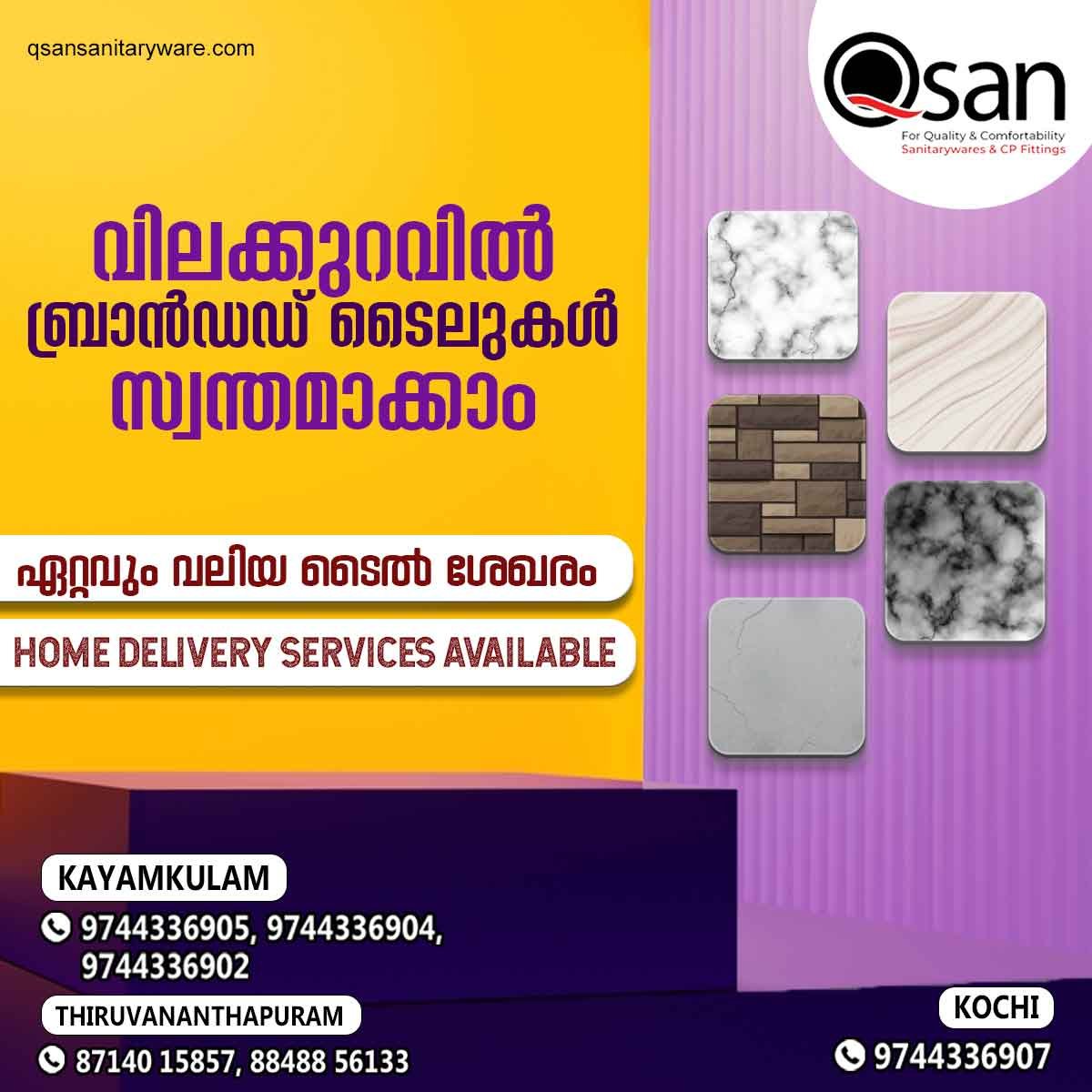 Qsan sanitaryware Gallery Image