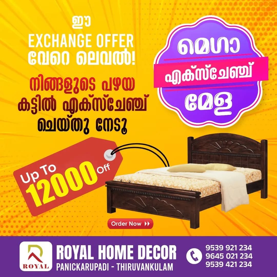 Royal Home Decor Gallery Image