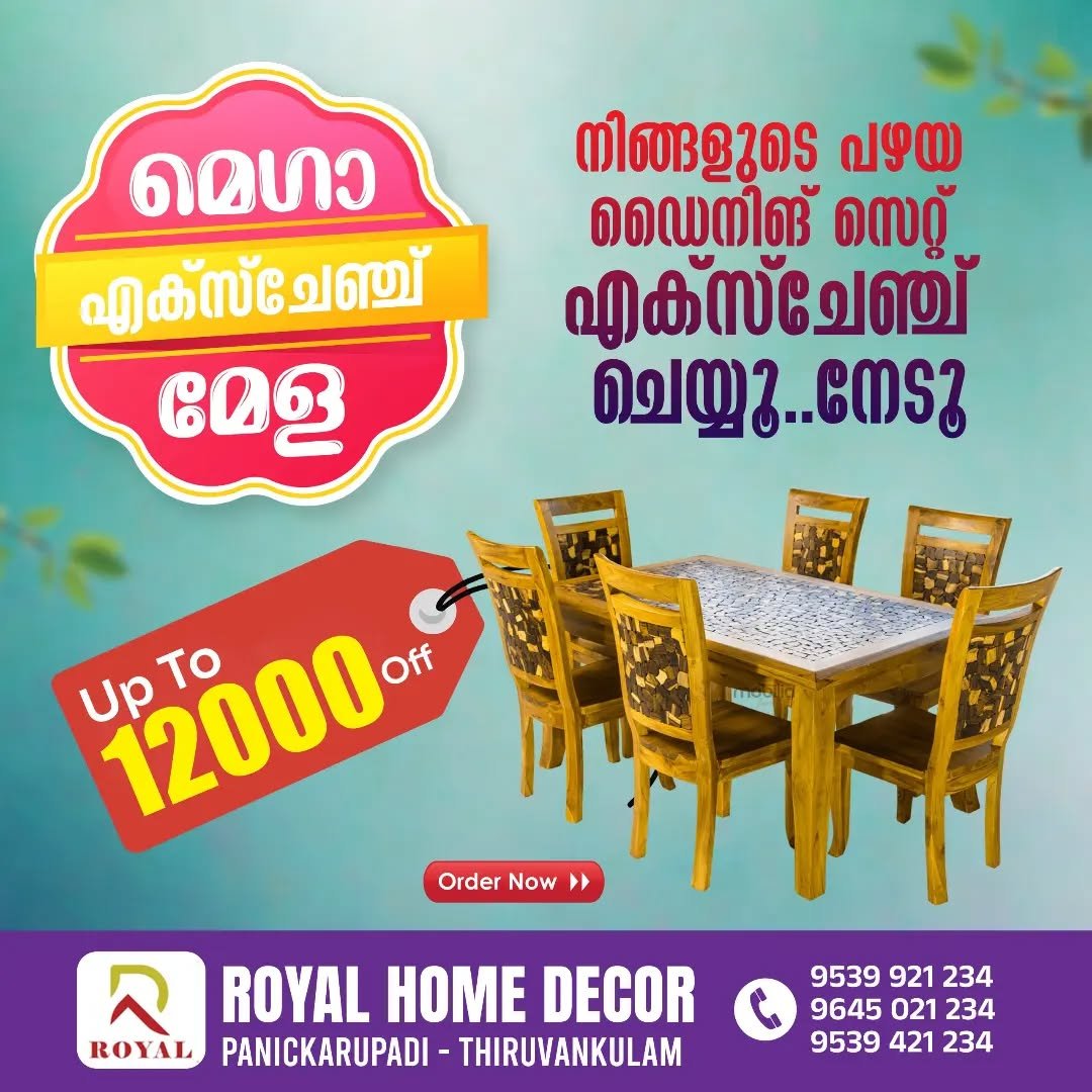 Royal Home Decor Gallery Image