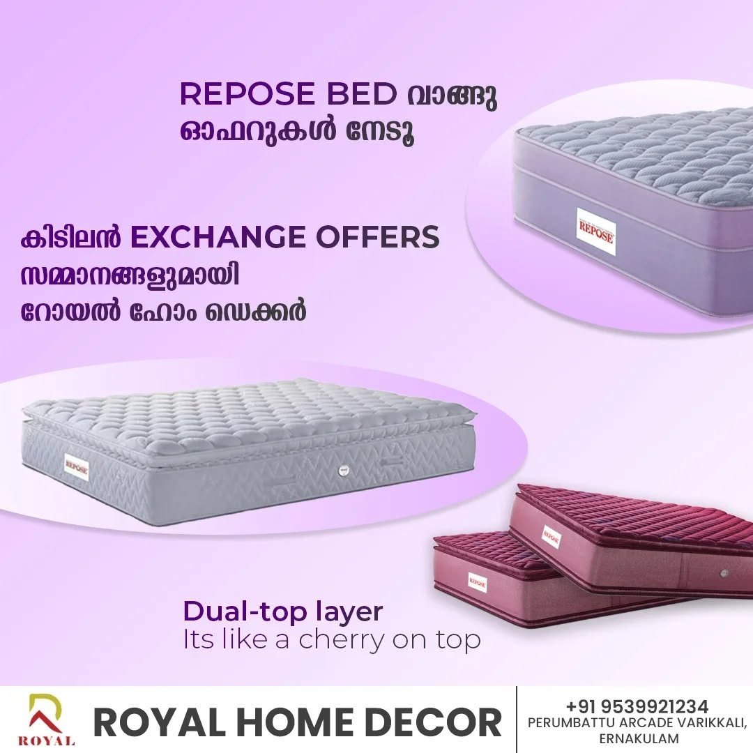 Royal Home Decor Gallery Image