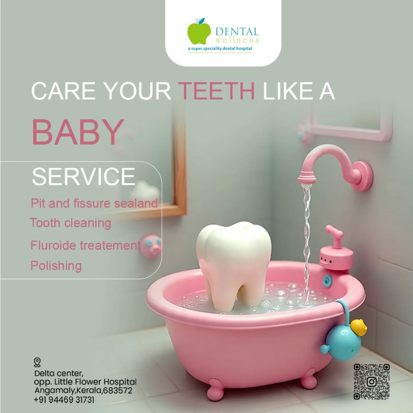 Dental Wellness For You Gallery Image