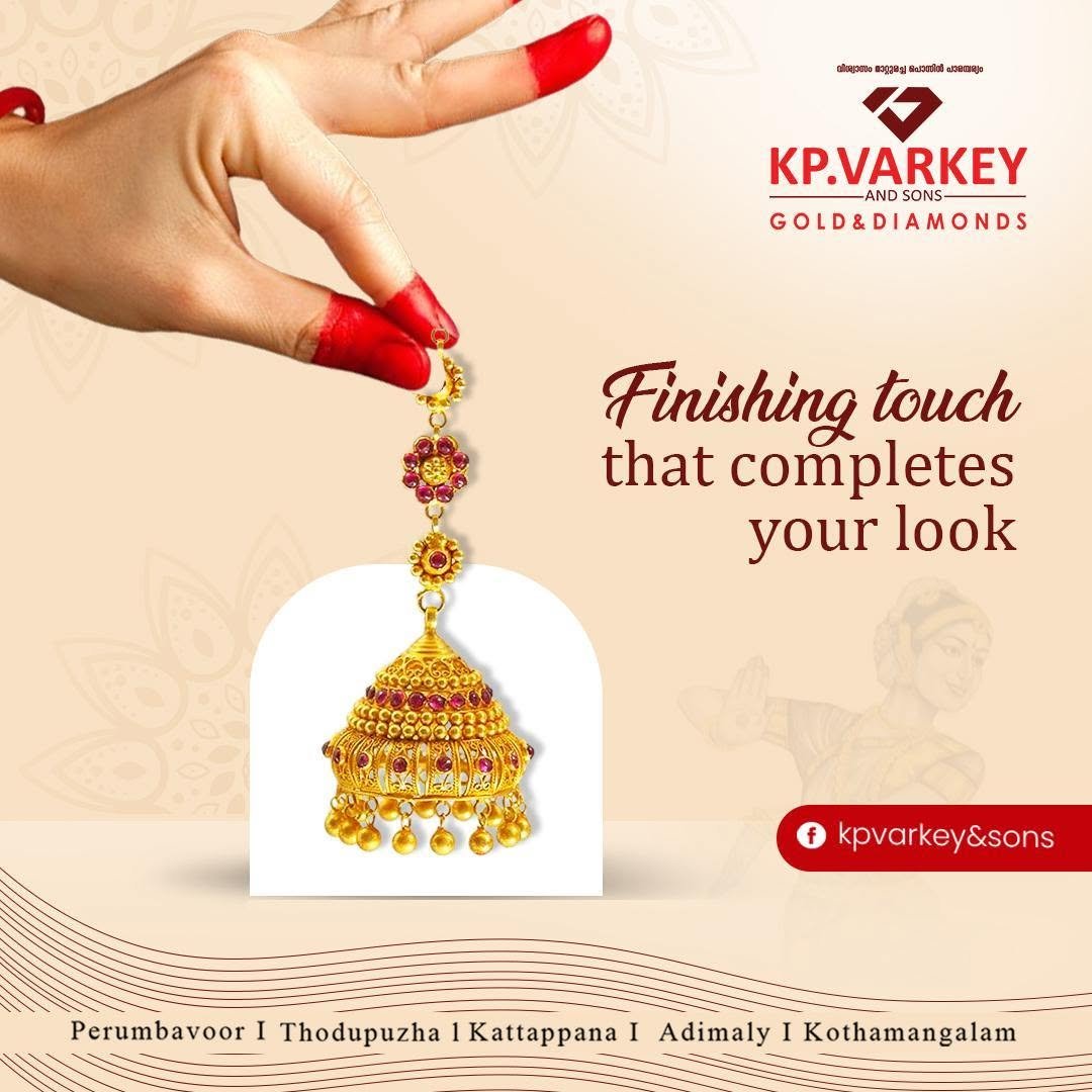 K P Varkey & sons Gallery Image