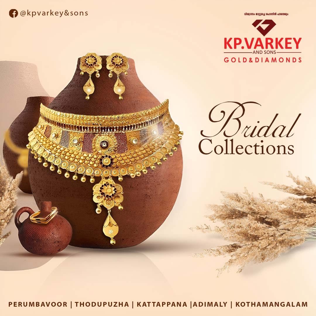 K P Varkey & sons Gallery Image