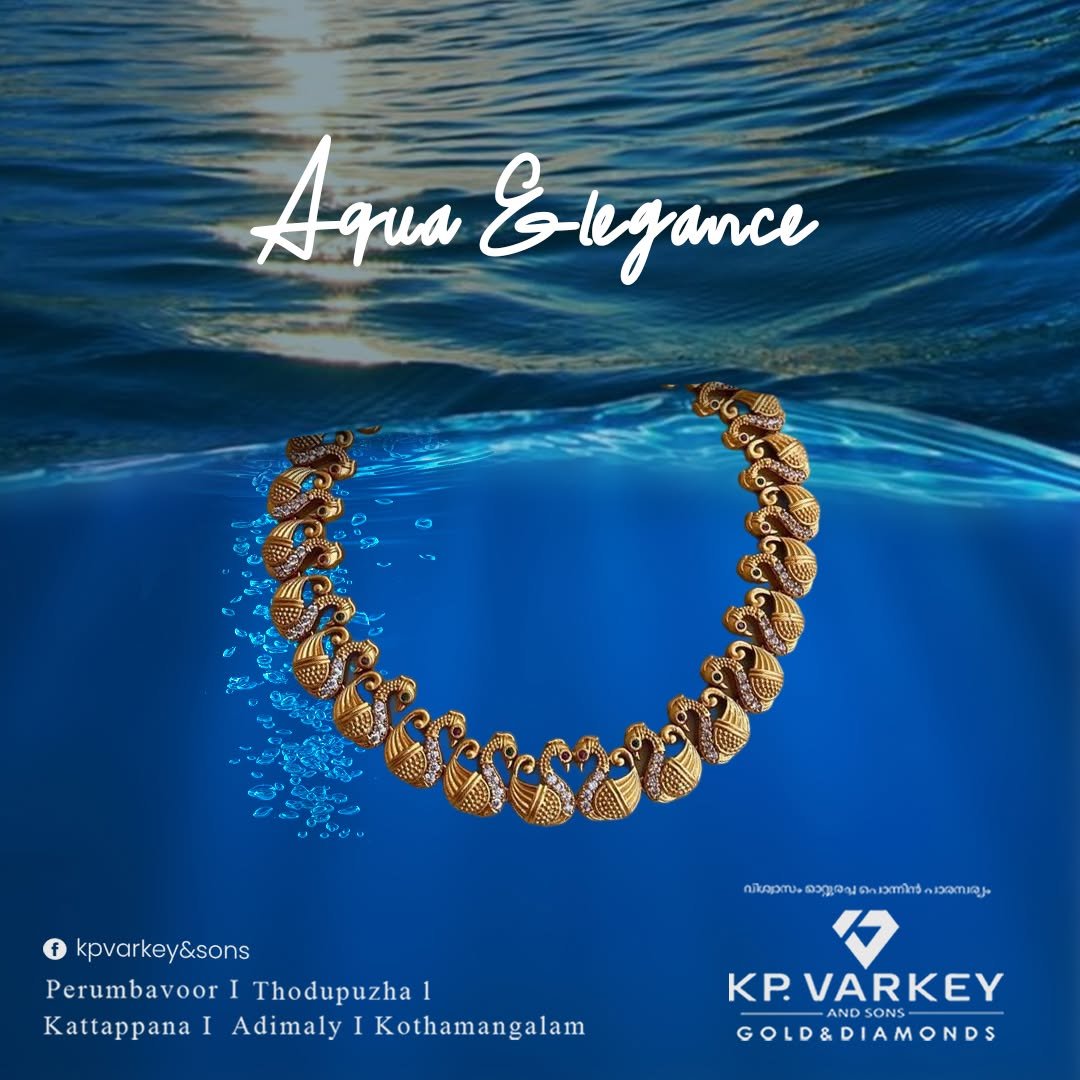 K P Varkey & sons Gallery Image