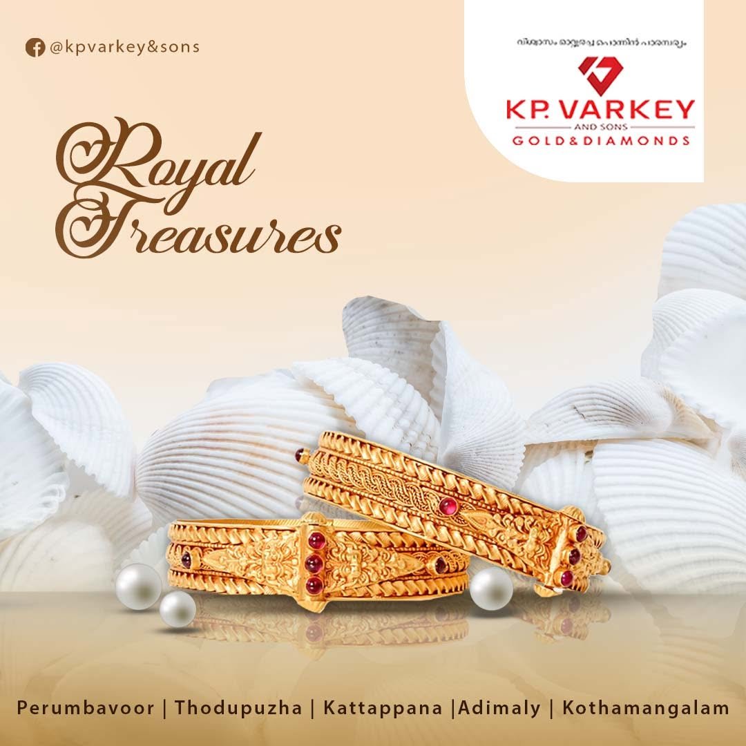 K P Varkey & sons Gallery Image