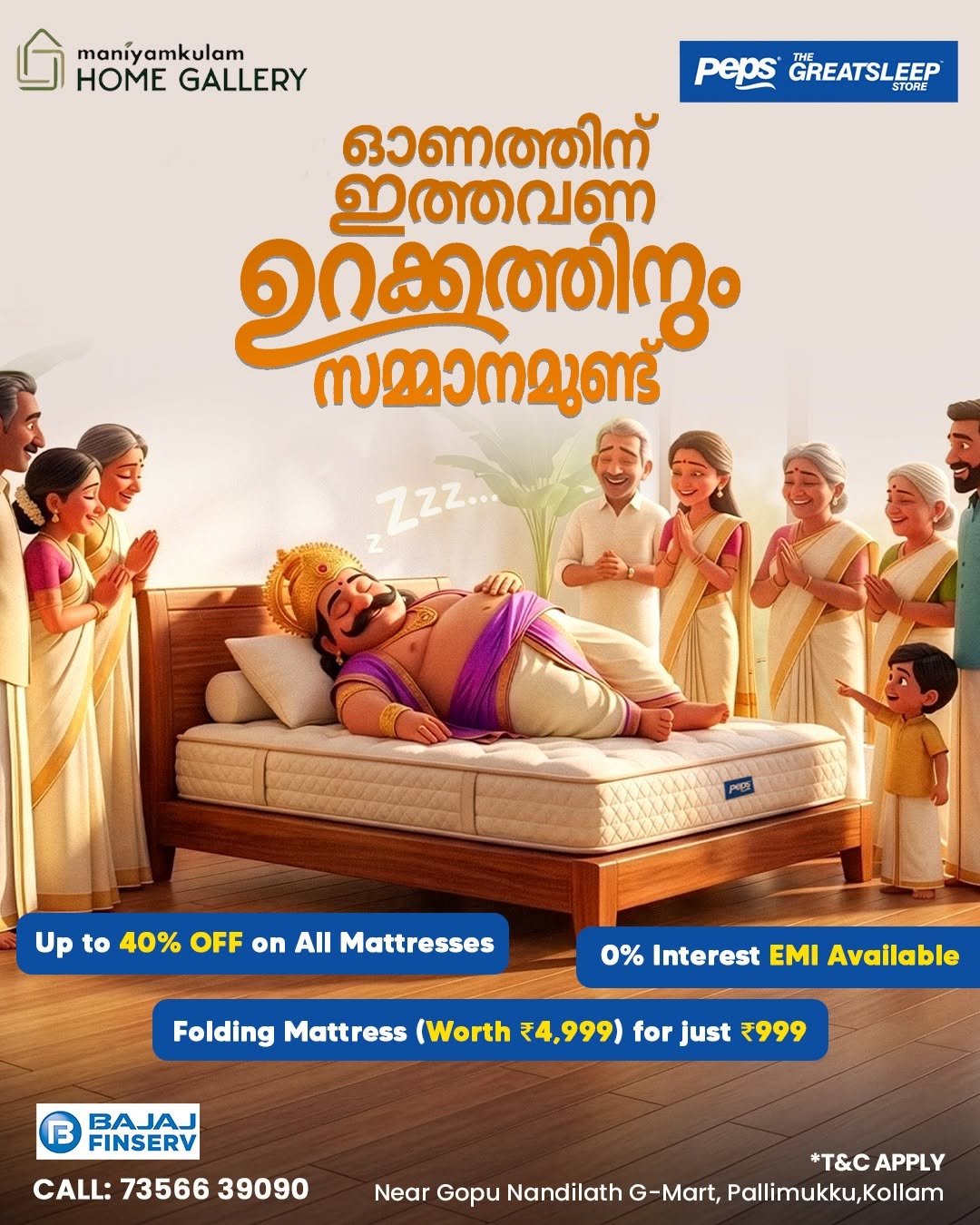 Peps Exclusive Kollam Gallery Image