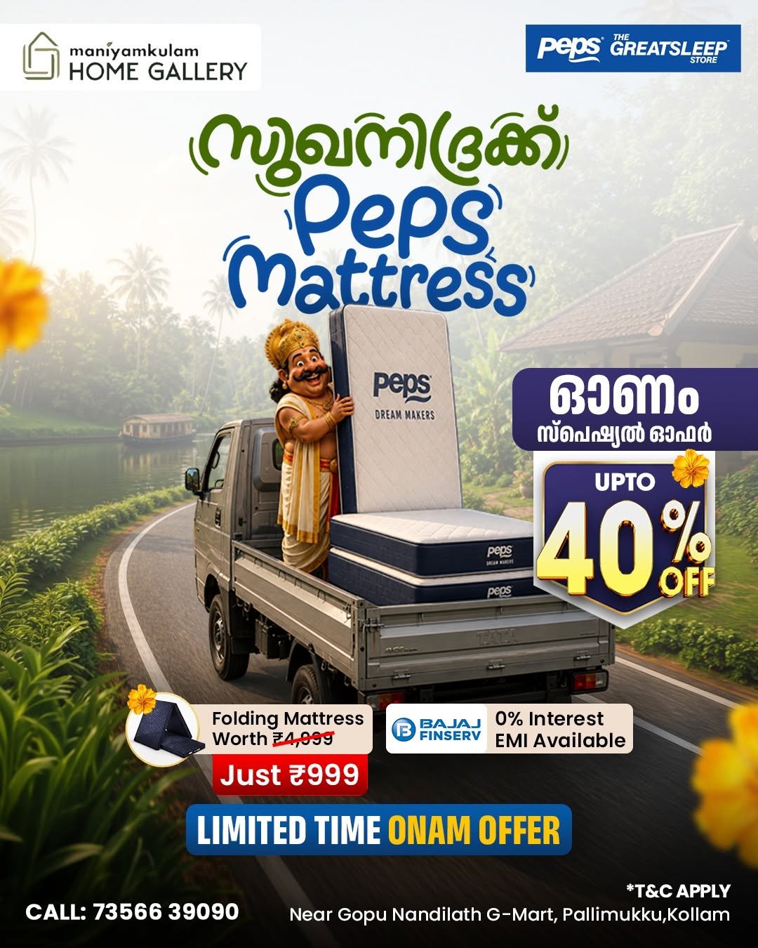 Peps Exclusive Kollam Gallery Image