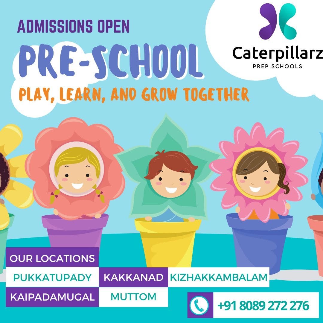 Caterpillarz Gallery Image