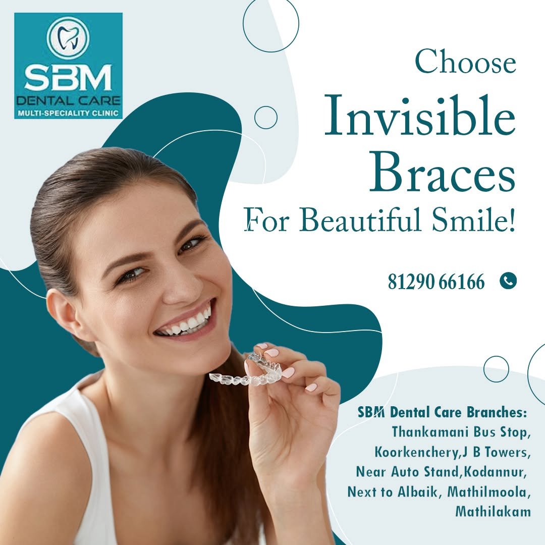 SBM Dental clinic Gallery Image