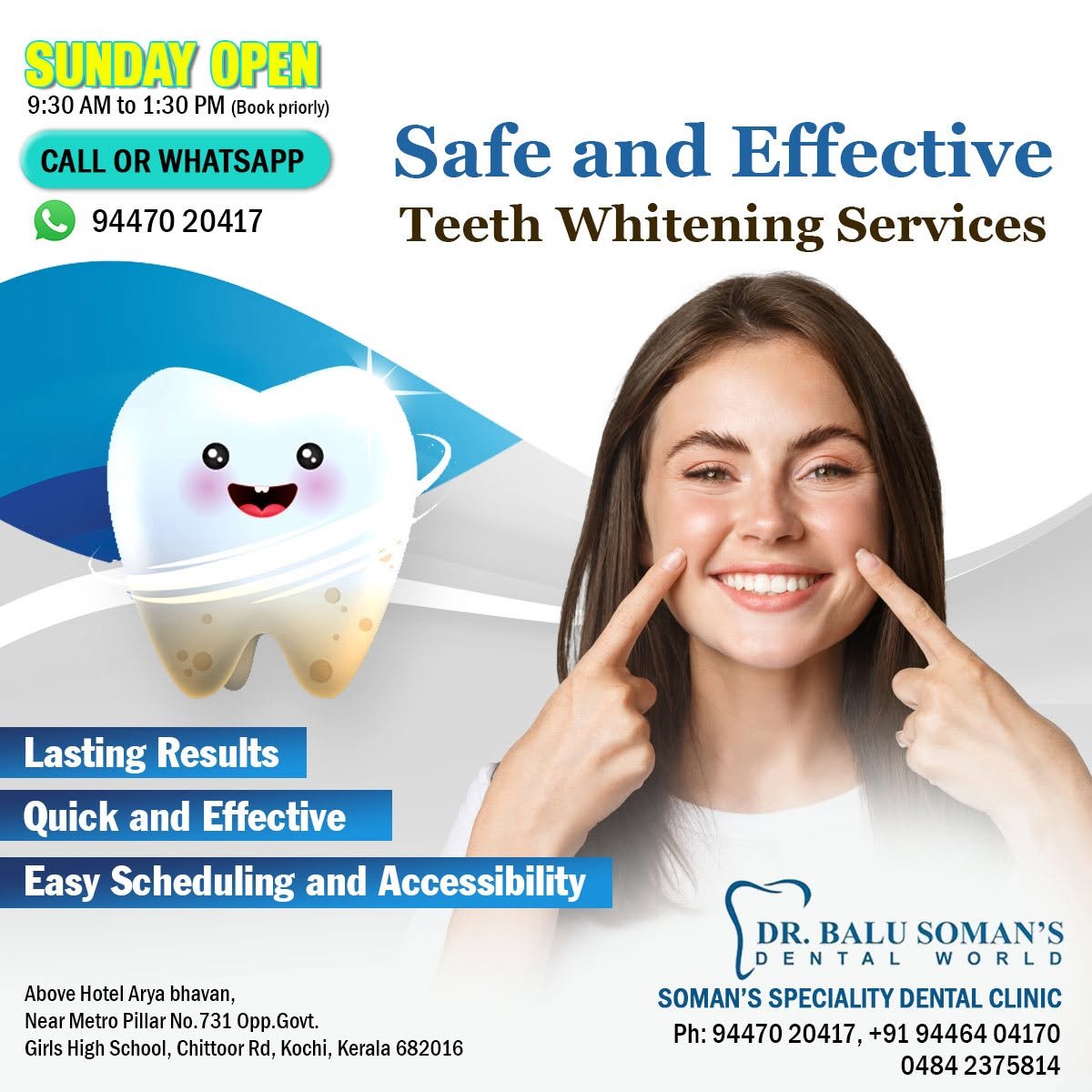 Balu Somans Dental Clinic Gallery Image