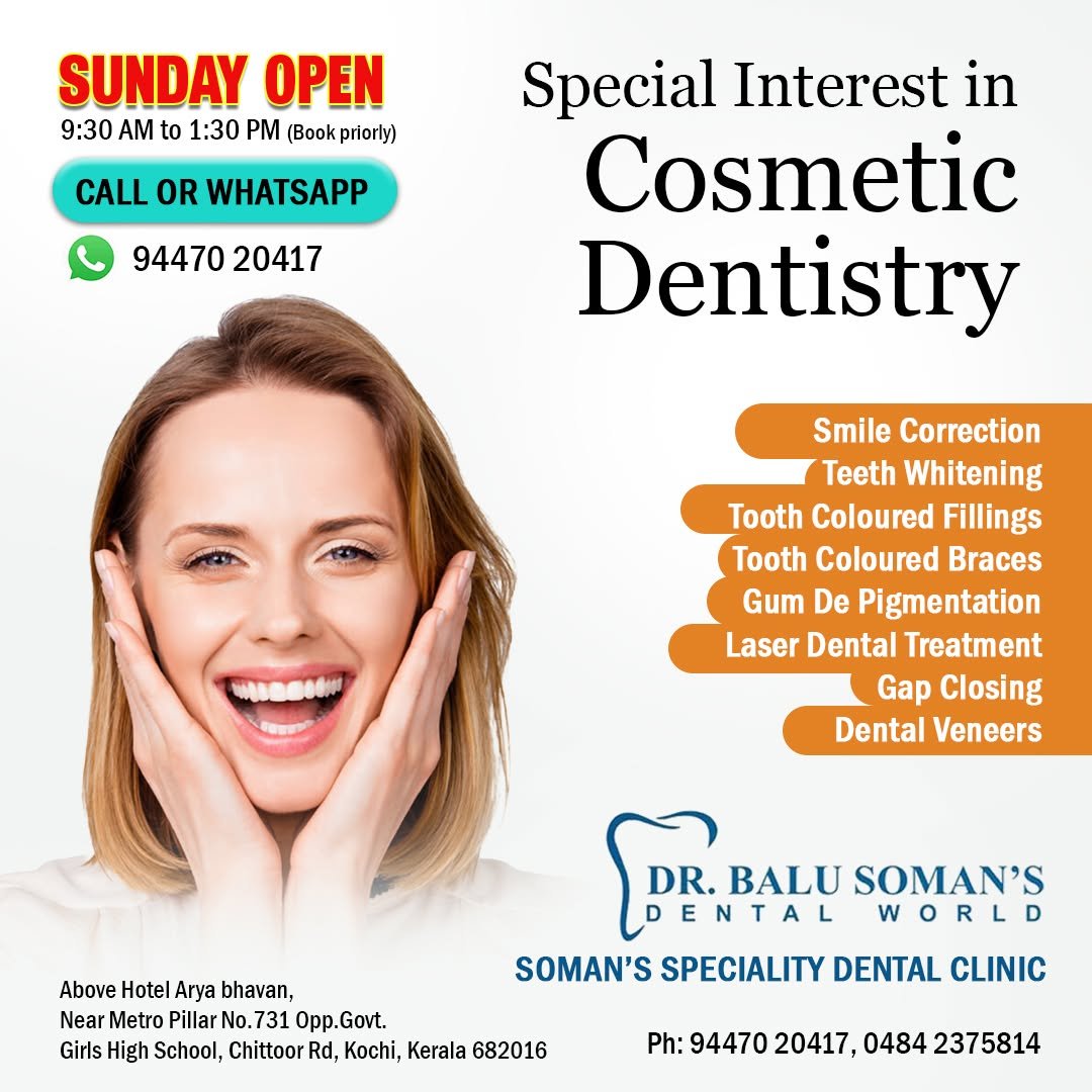 Balu Somans Dental Clinic Gallery Image