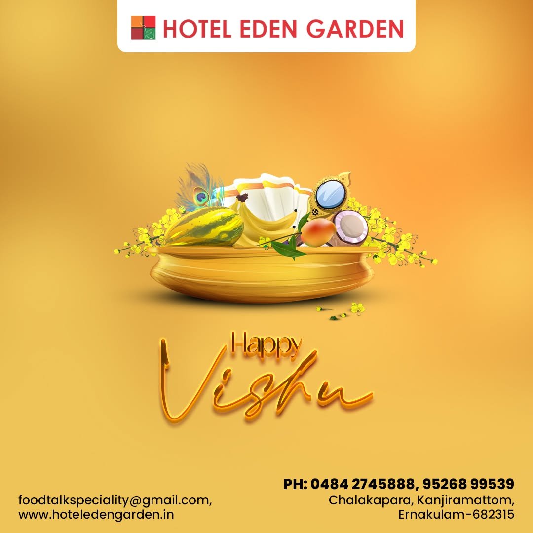 Hotel Eden Garden Gallery Image