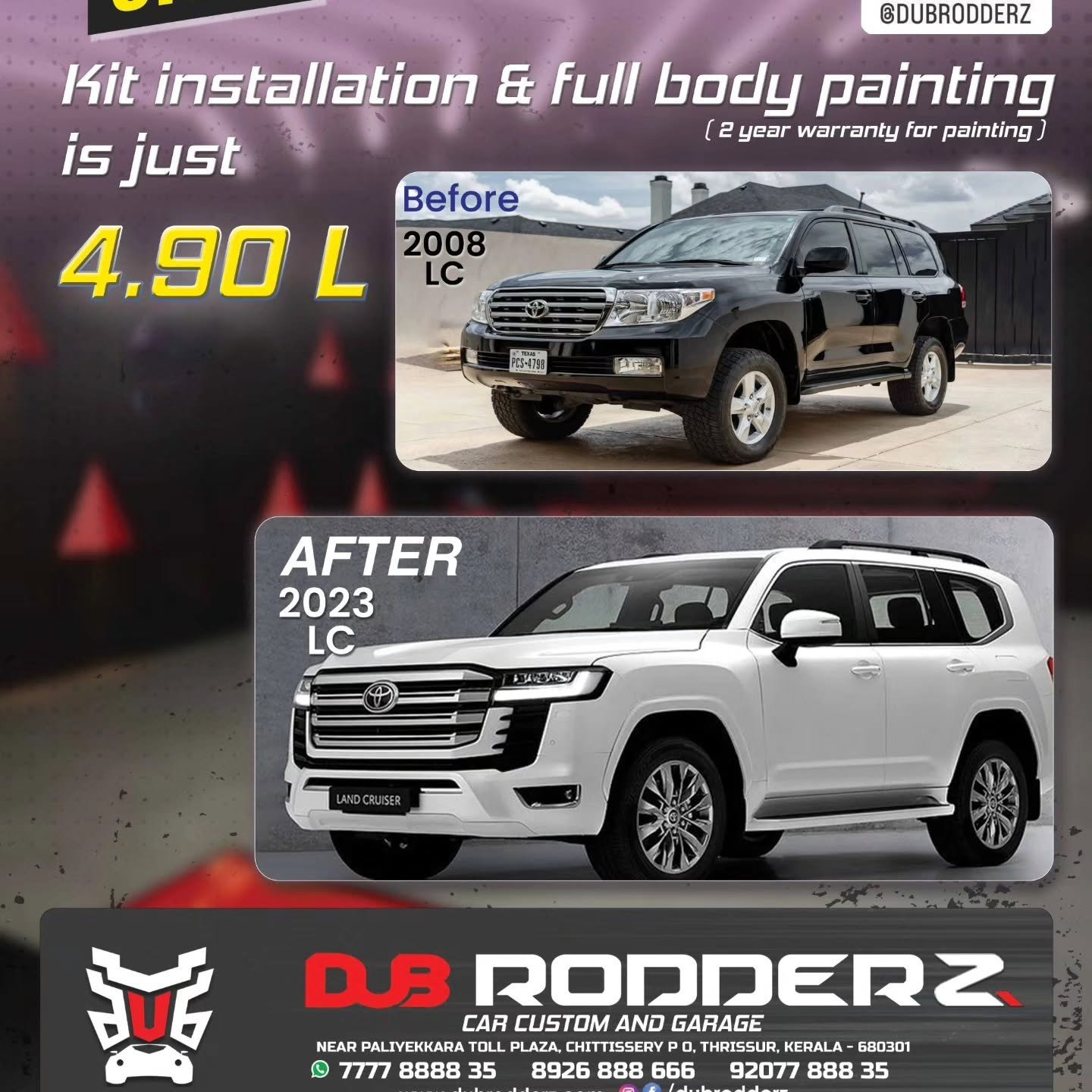 Dubrodderz Gallery Image
