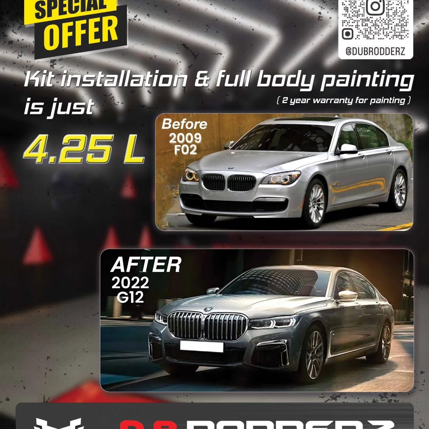 Dubrodderz Gallery Image