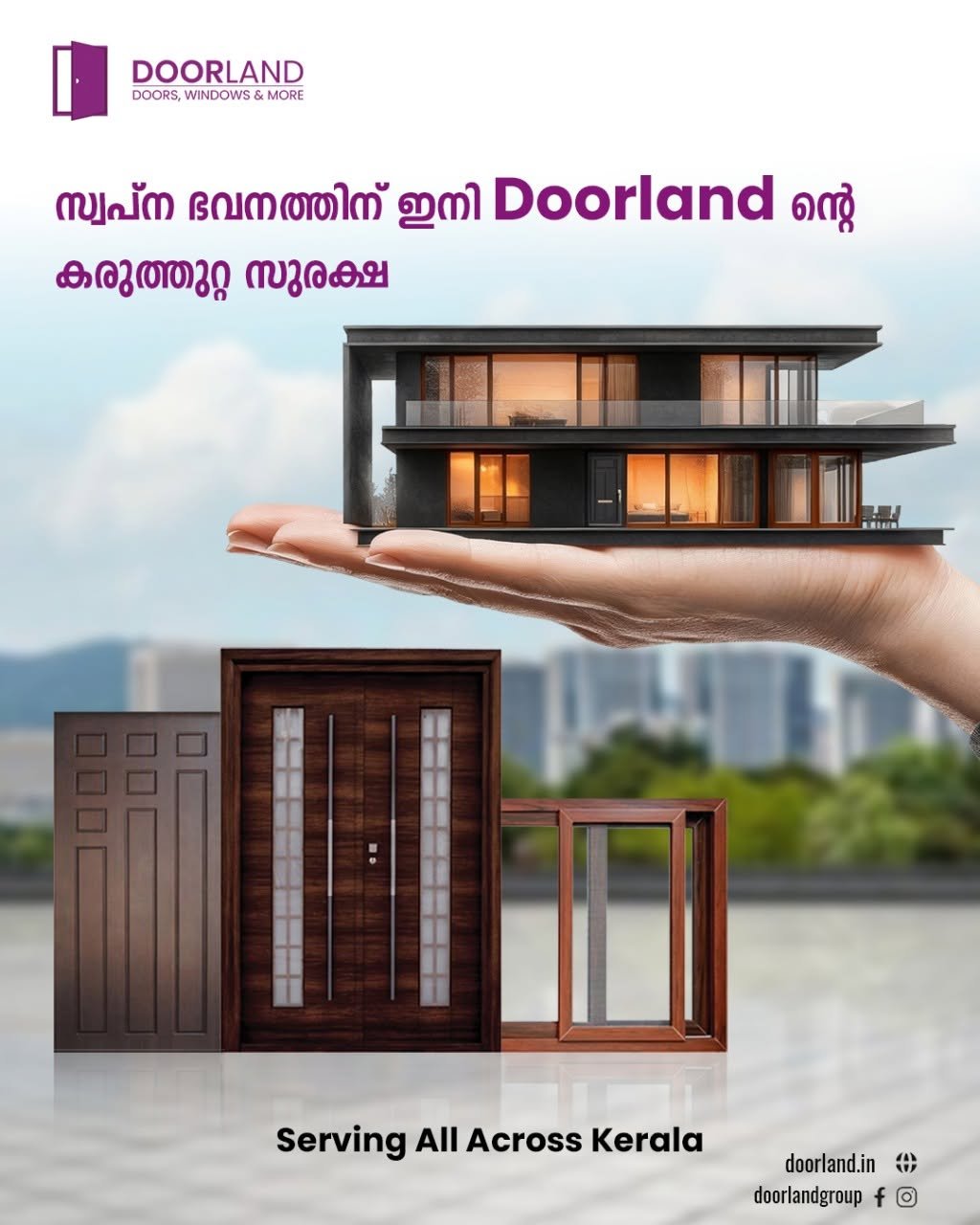 Doorland Group Gallery Image