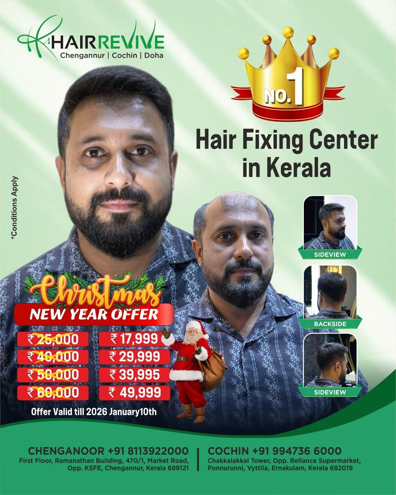 Hair Revive A Total Hairloss Solution centre Gallery Image