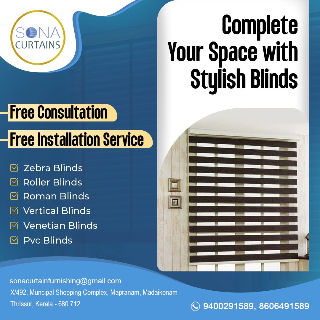 Sona Curtains Gallery Image