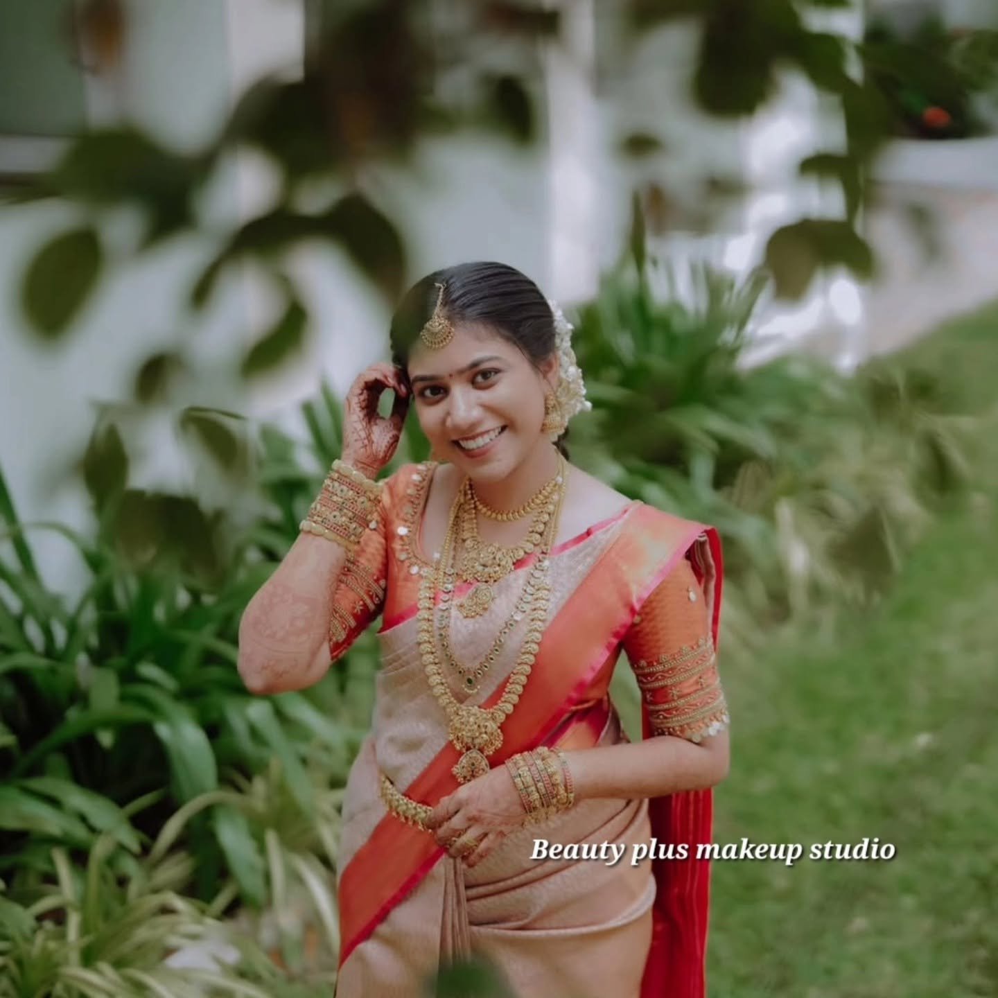 Beauty Plus Gallery Image