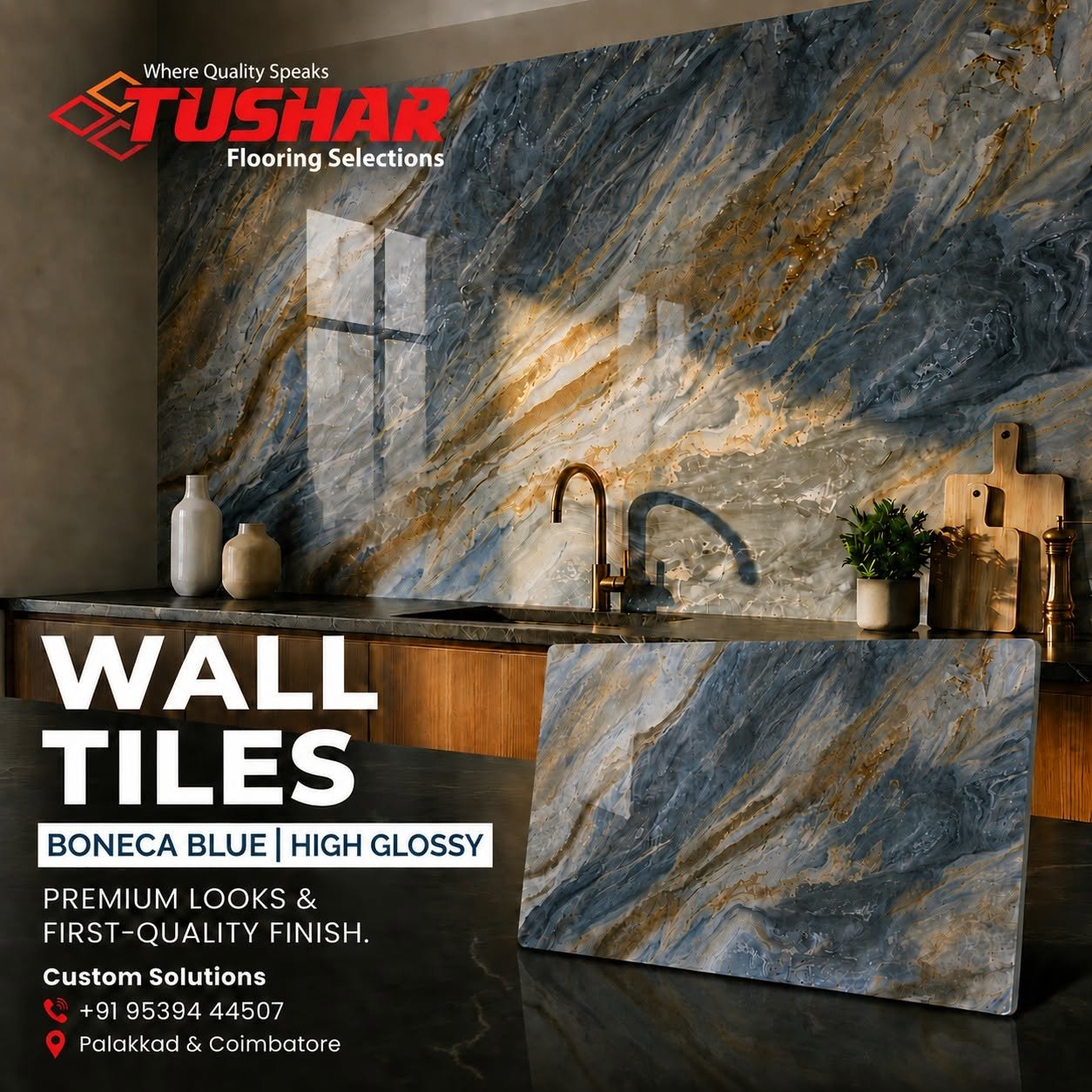 Tushar tiles Gallery Image