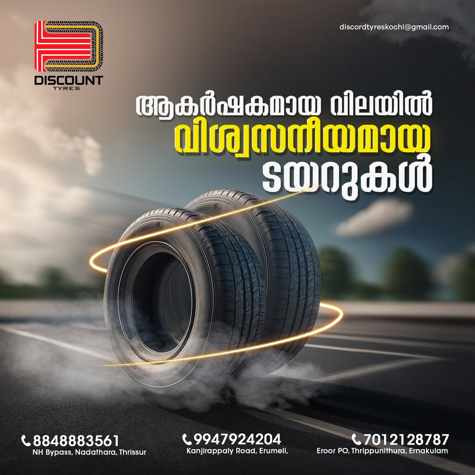 Discount tyres Gallery Image