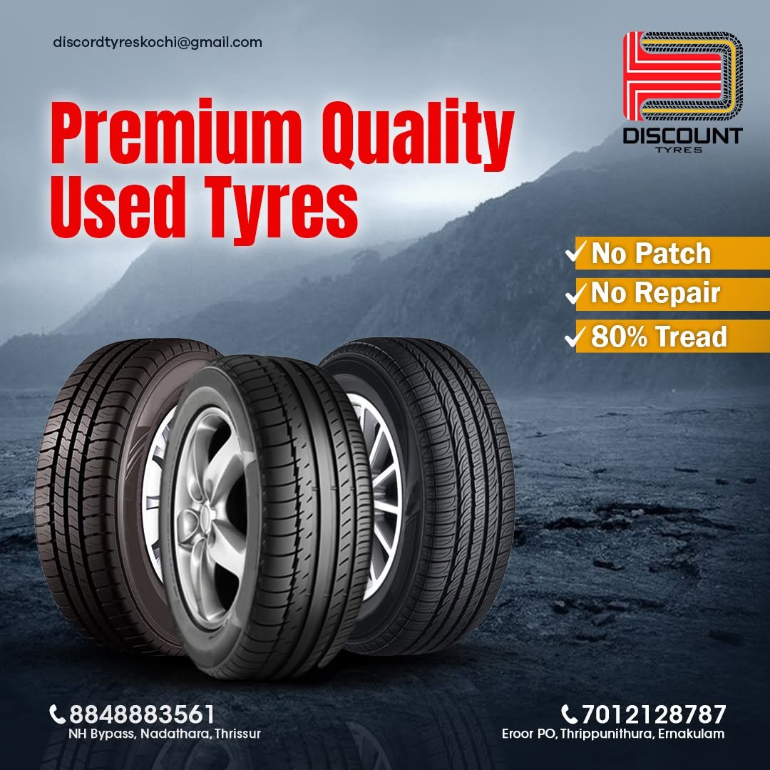 Discount tyres Gallery Image