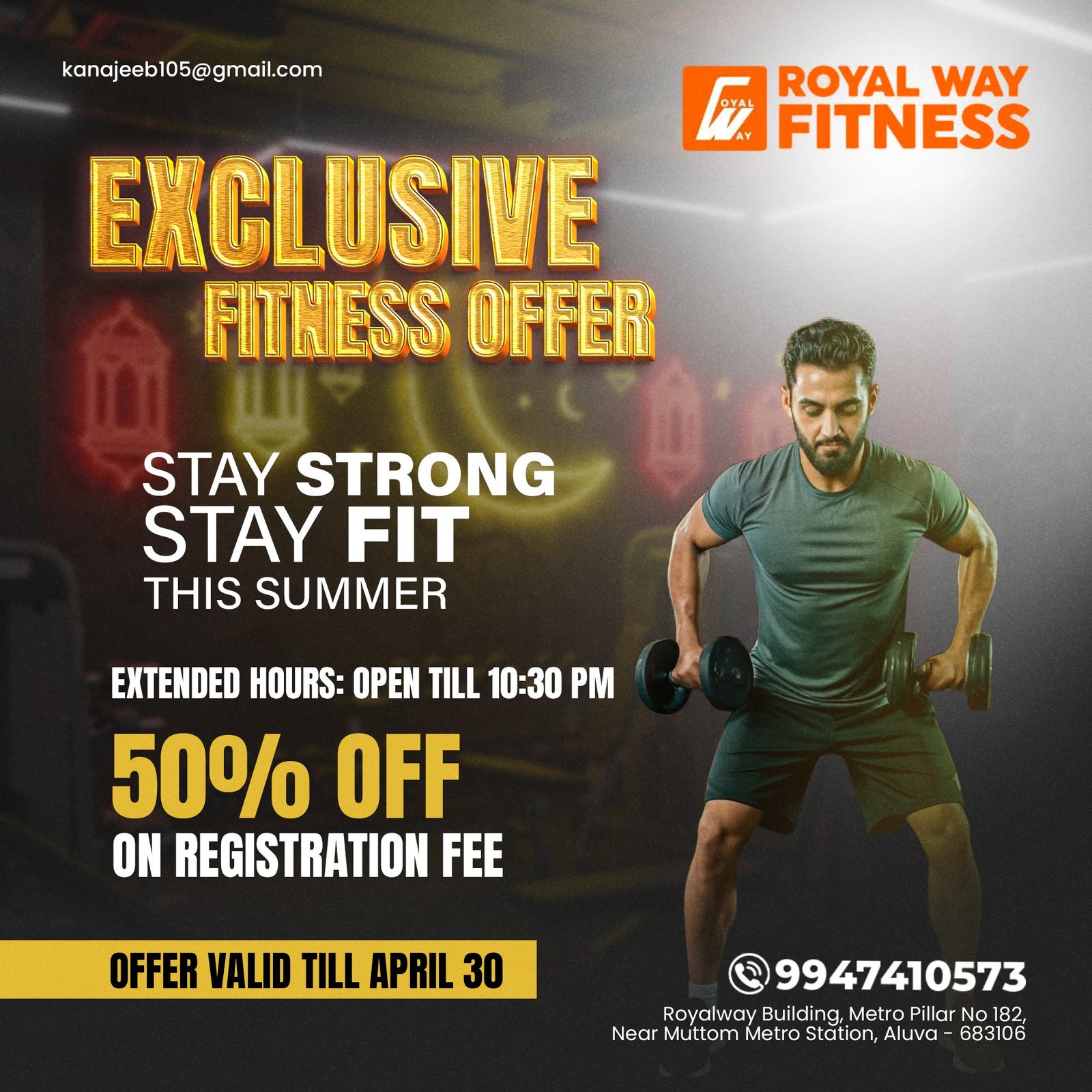 Royal Way Nutrition & Fitness Gallery Image