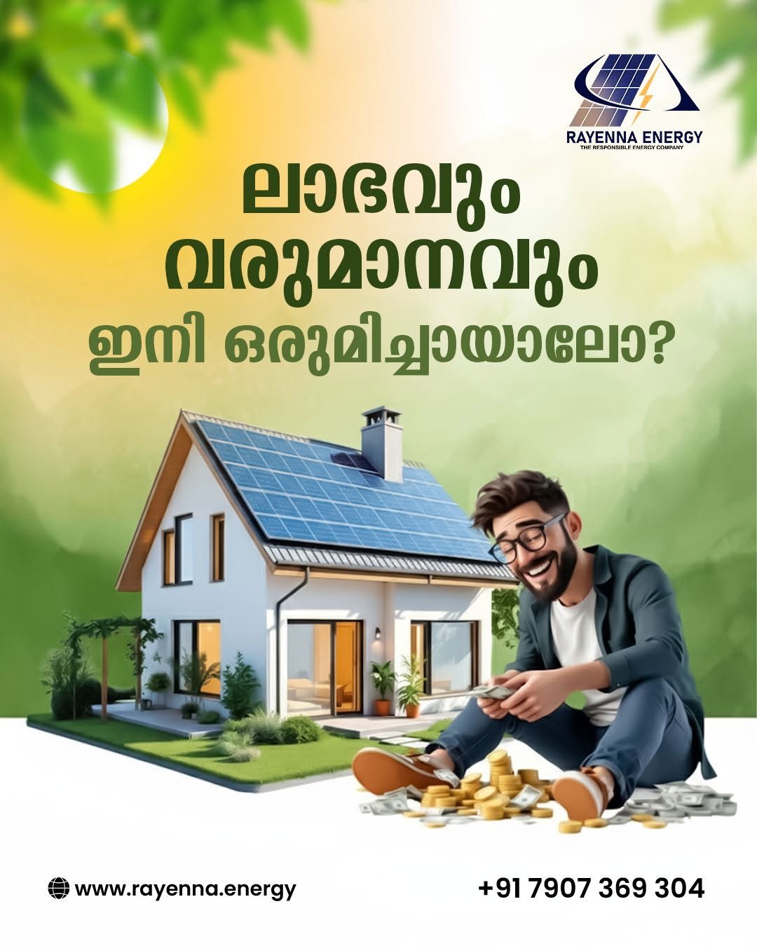 Rayenna Energy PVT.LTD Gallery Image