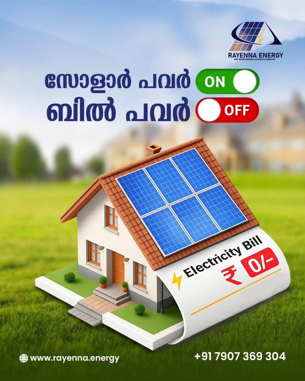 Rayenna Energy PVT.LTD Gallery Image