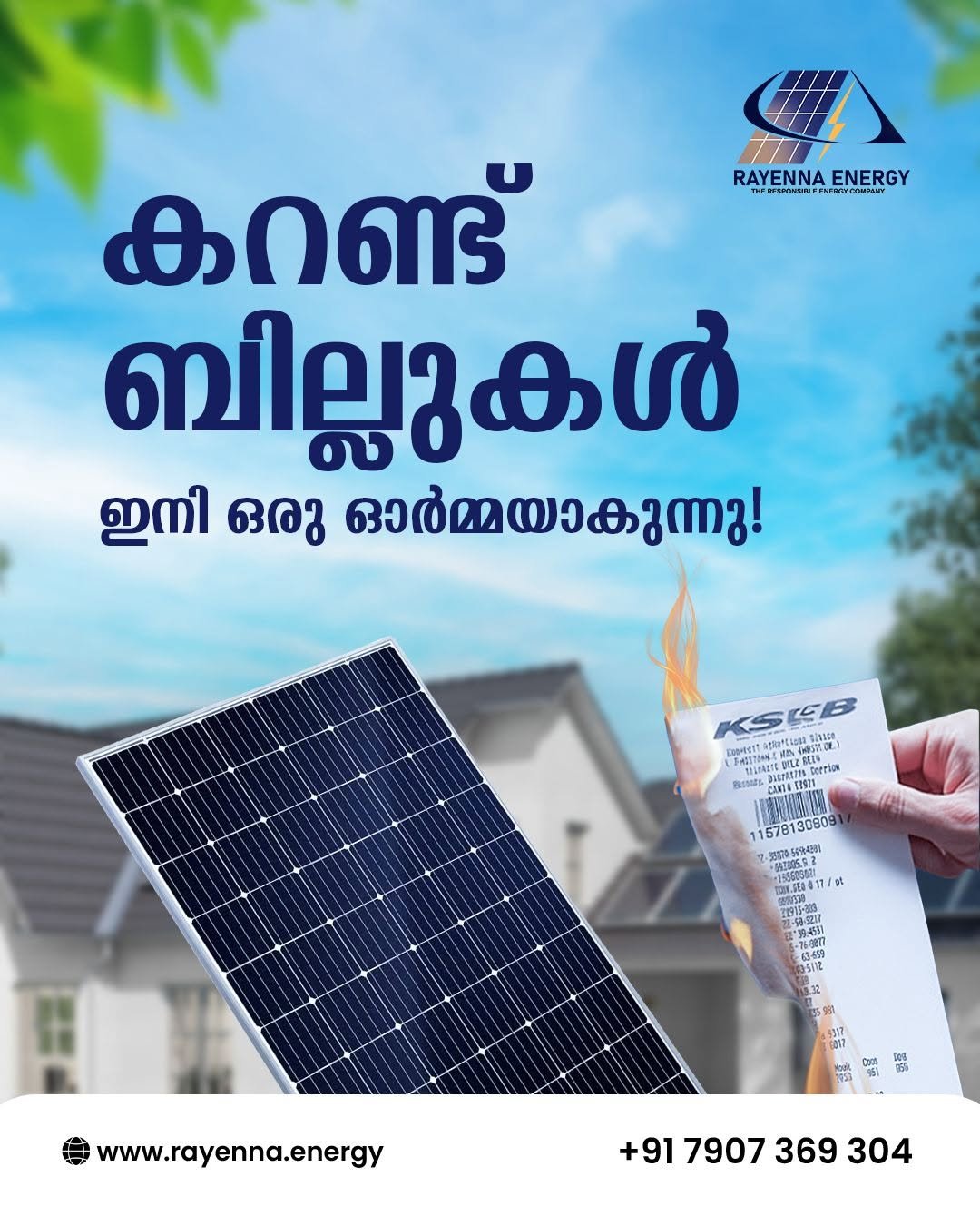 Rayenna Energy PVT.LTD Gallery Image