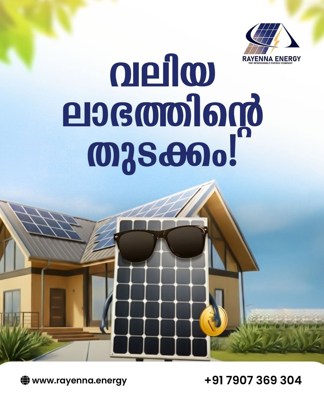 Rayenna Energy PVT.LTD Gallery Image
