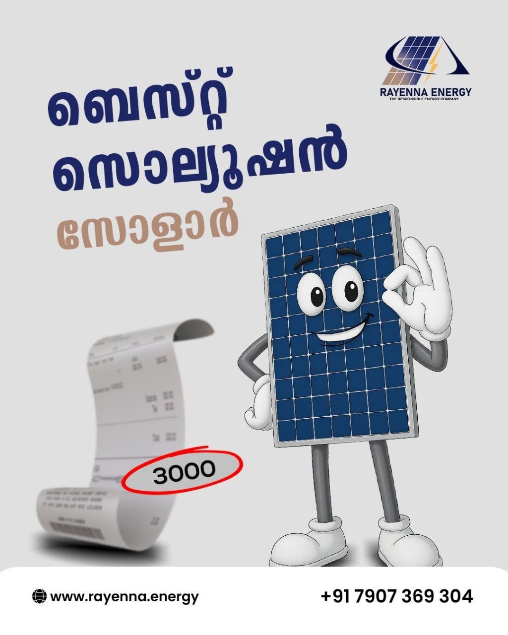 Rayenna Energy PVT.LTD Gallery Image