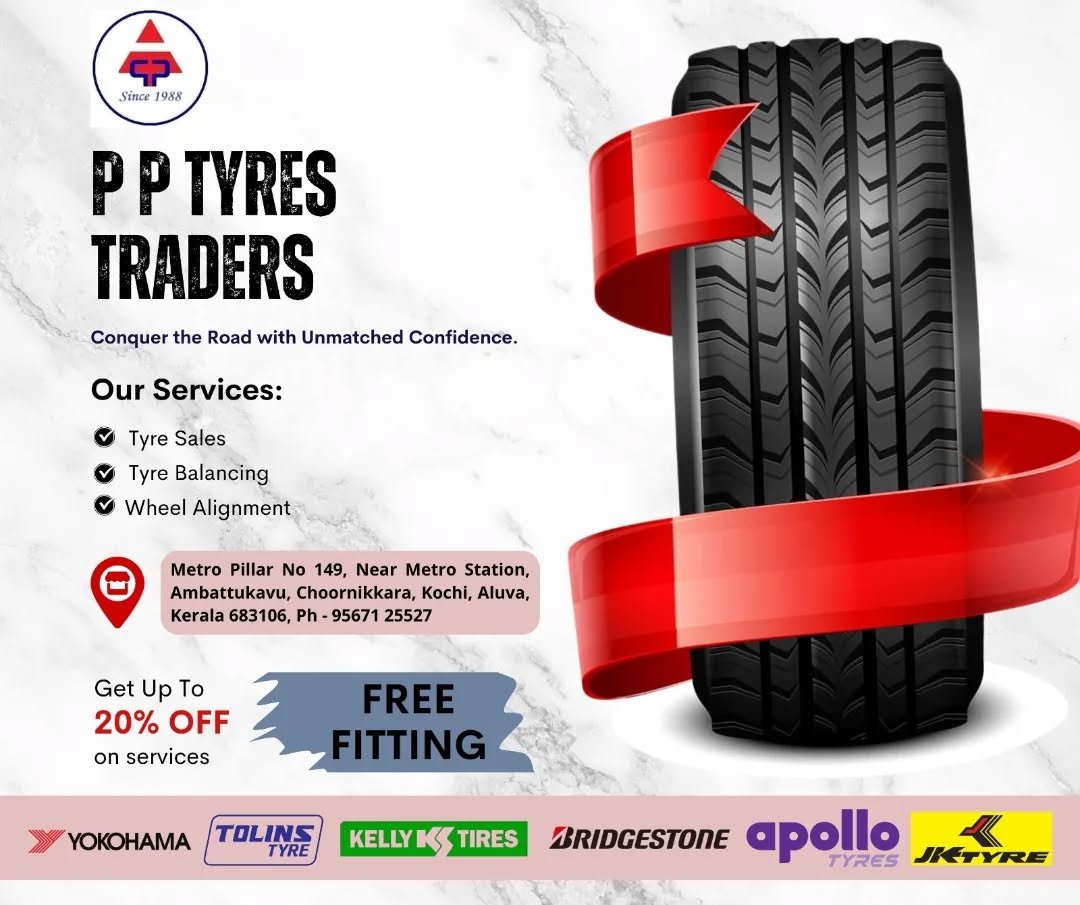 PP Tyres & Traders Gallery Image